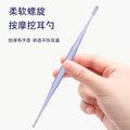 Glowing ear spoon & earwax tweezer set - kids' ear cleaning kit with visual inspection - baby ear pick - in stock & ready to ship