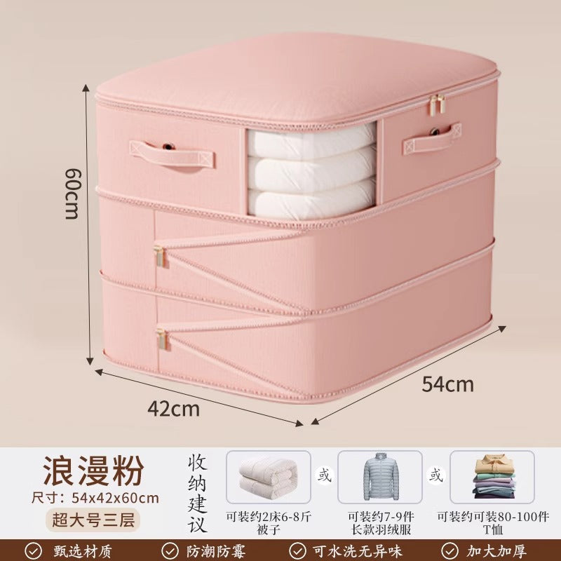 Perspective down jacket quilt vacuum compression storage bag clothing finishing wardrobe bag large capacity quilt packaging