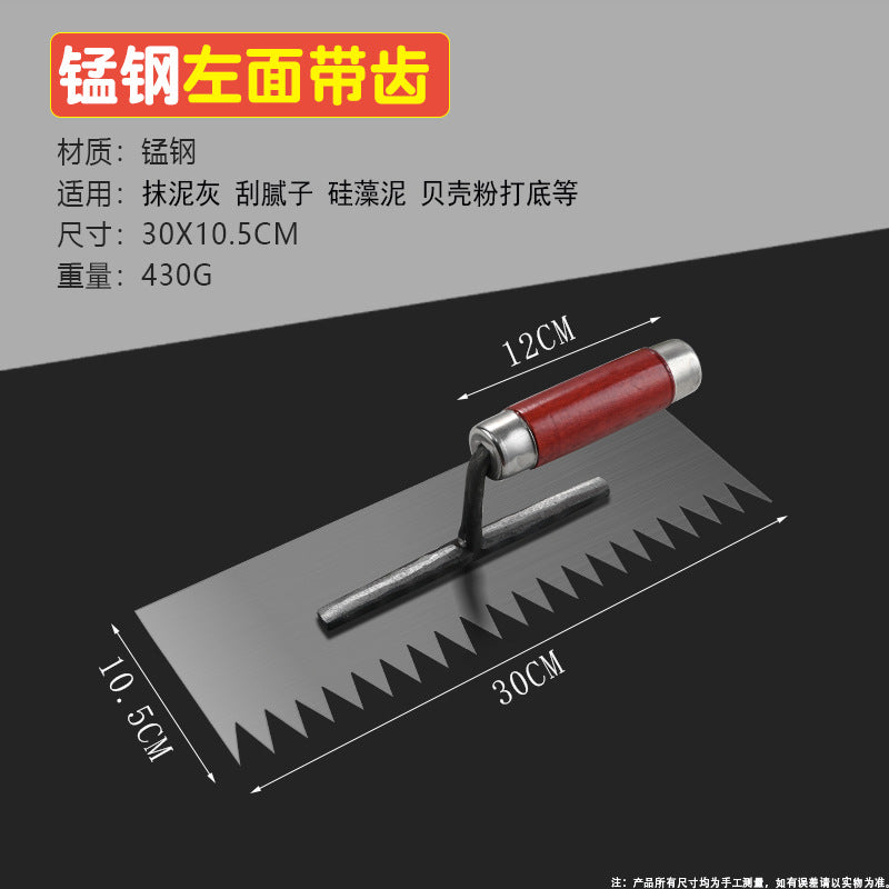 Clay plate stainless steel spatula putty scraping knife mud knife plastering mud scraper mud bricklayer manufacturer iron plate plastering tool