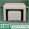 Manicure footstool, manicure shop mother stool, sofa technician stool, pedicure foot stool, durable light luxury cushion sofa
