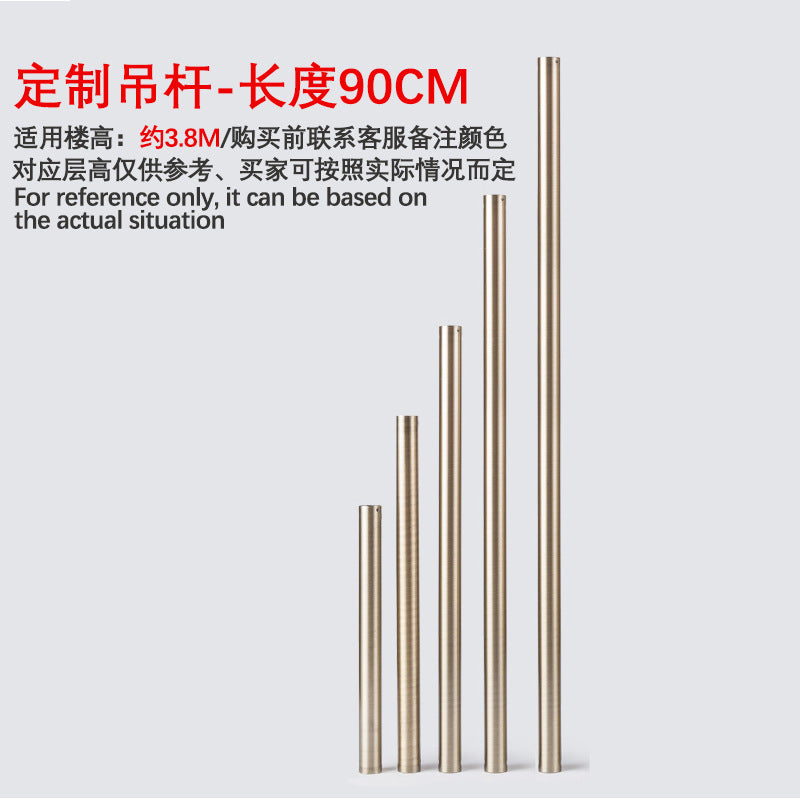 Huangchuang ceiling fan light accessories custom boom/remote control/wall control/dual control/light source lighting accessories need to note the model