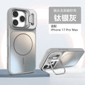 New 17-in-1 lens adapter matte magnetic case for iphone 17 pro max, compatible with iphone 16