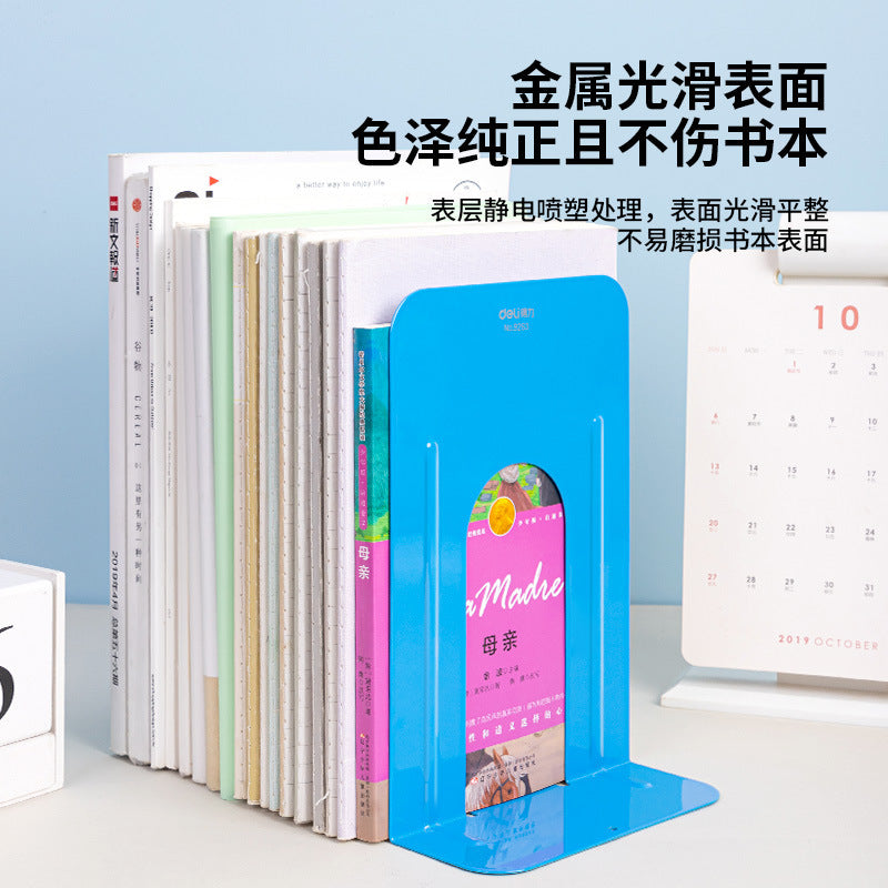 Deli 9270 iron book stand 2 pieces blue metal book stand wholesale by book file book stand