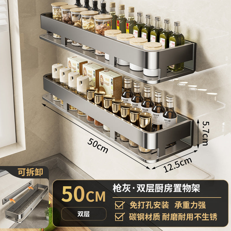 No punching, kitchen storage rack, wall-mounted multi-functional drain, household condiment seasoning rack