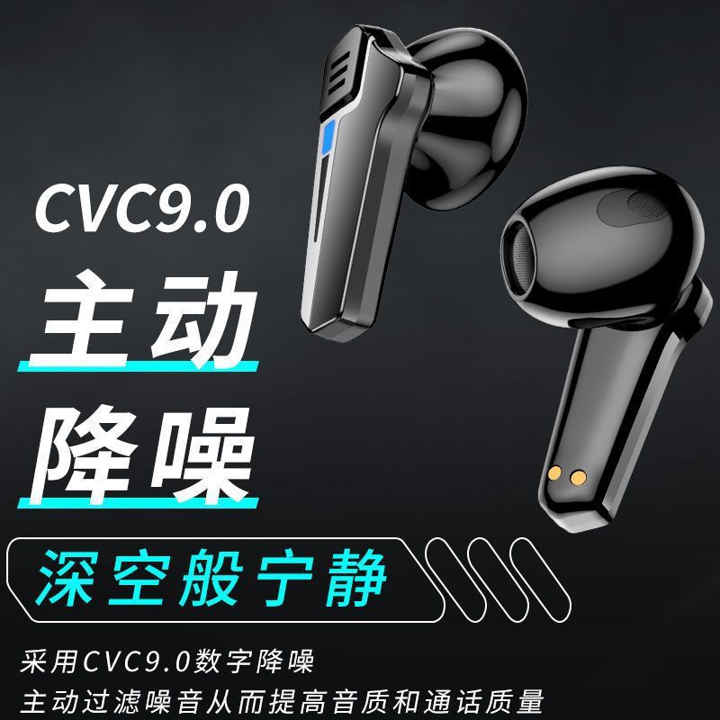 2025 new wireless bluetooth gaming headset - low latency, dual-ear universal fit