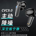 2025 new wireless bluetooth gaming headset - low latency, dual-ear universal fit