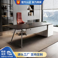 Boss desk minimalist modern light luxury manager office desk and chair set complete single executive desk
