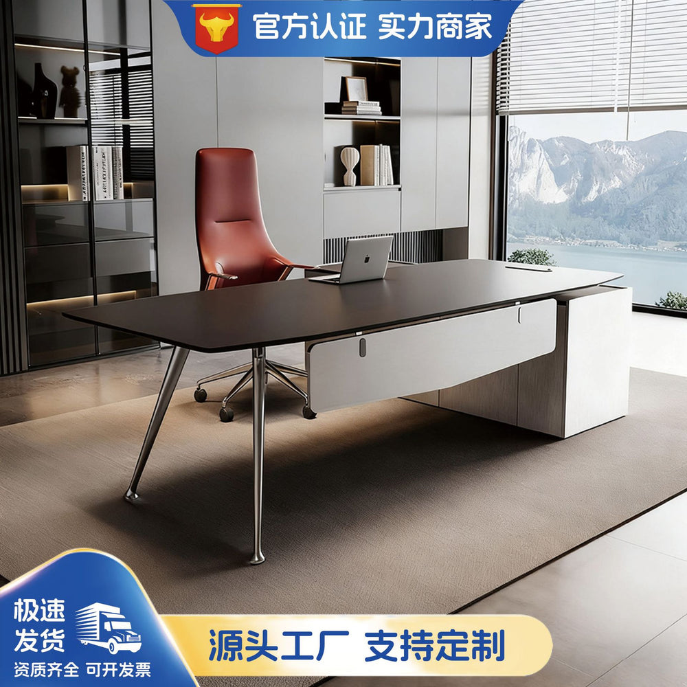 Boss desk minimalist modern light luxury executive office desk and chair set - complete single person supervisor desk