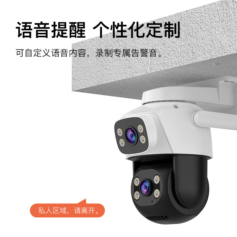 Cross-border 360 degree rotating home high definition surveillance binocular camera home wireless home surveillance camera