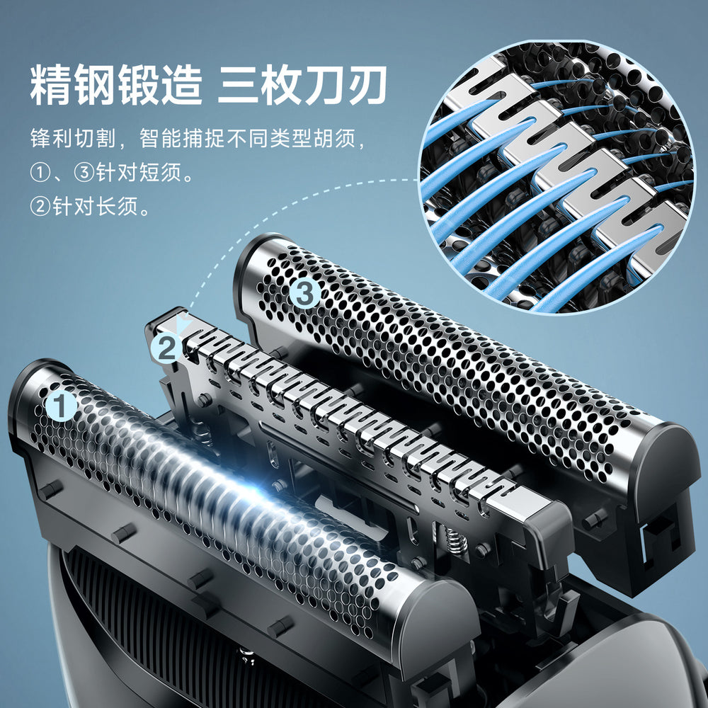 Reciprocating floating head electric shaver - usb quick charge, digital display, full body washable, men's razor - cross-border e-commerce