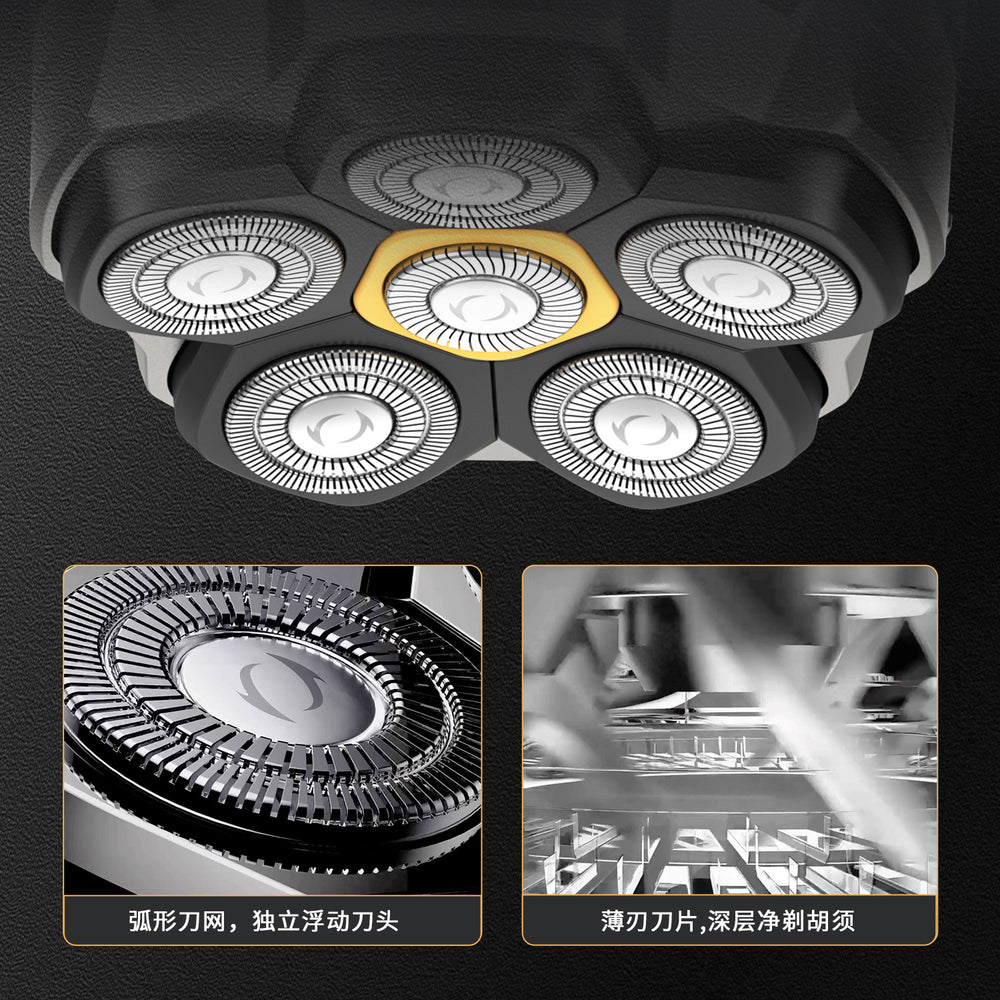 Bald head machine spare blade wholesale electric shaver magnetic floating blade spare bald head artifact original accessories