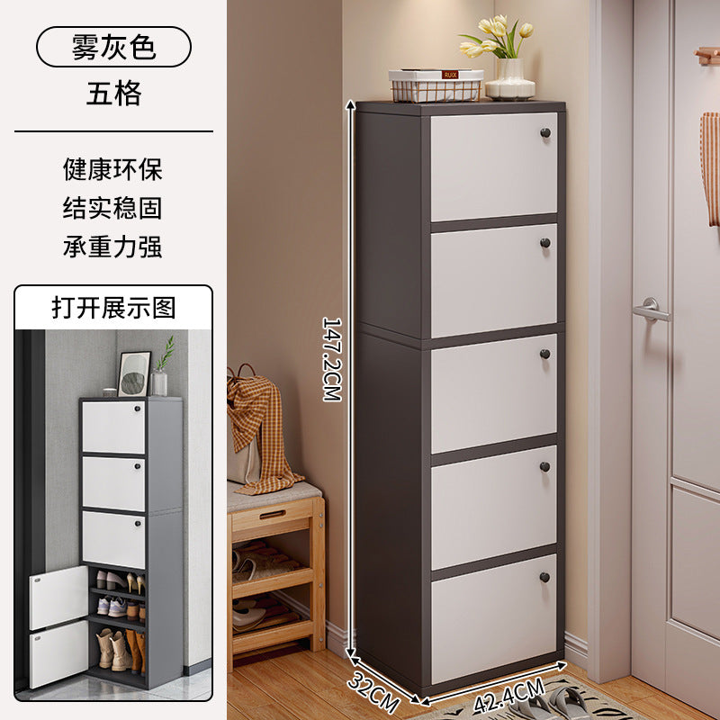 Shoe cabinet narrow and high vertical door household multi-layer storage integrated against the wall 2025 new home entrance indoor shoe rack
