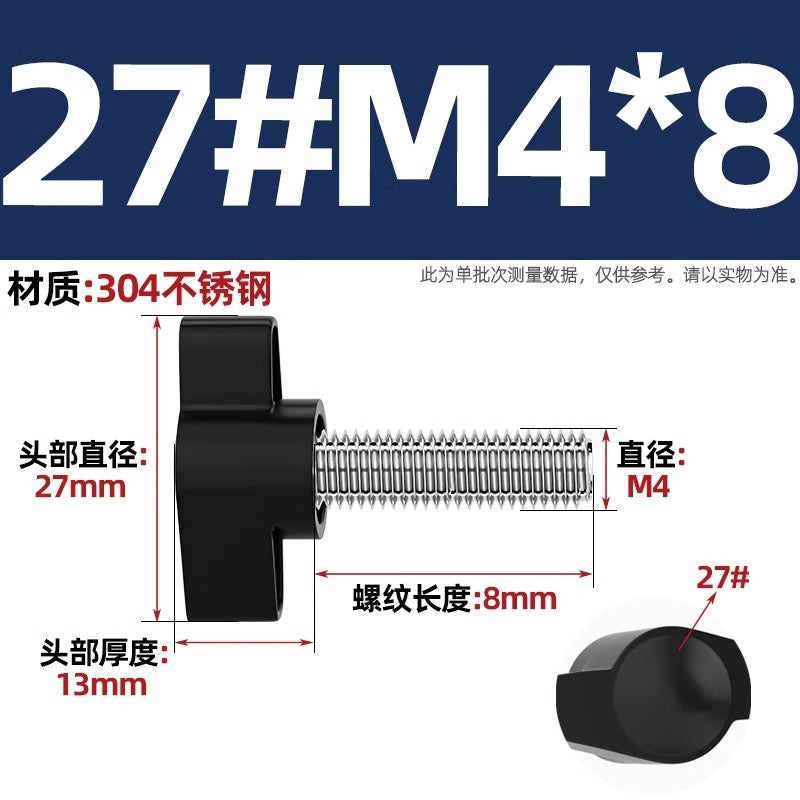 304 stainless steel one-word hand screw, bakelite T-shaped handle screw knob glue head handle Z-shaped hand screw