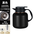 Commercial electric kettle 316l stainless steel tea infuser kettle, new home model with digital display, insulated kettle, vacuum tea brewer