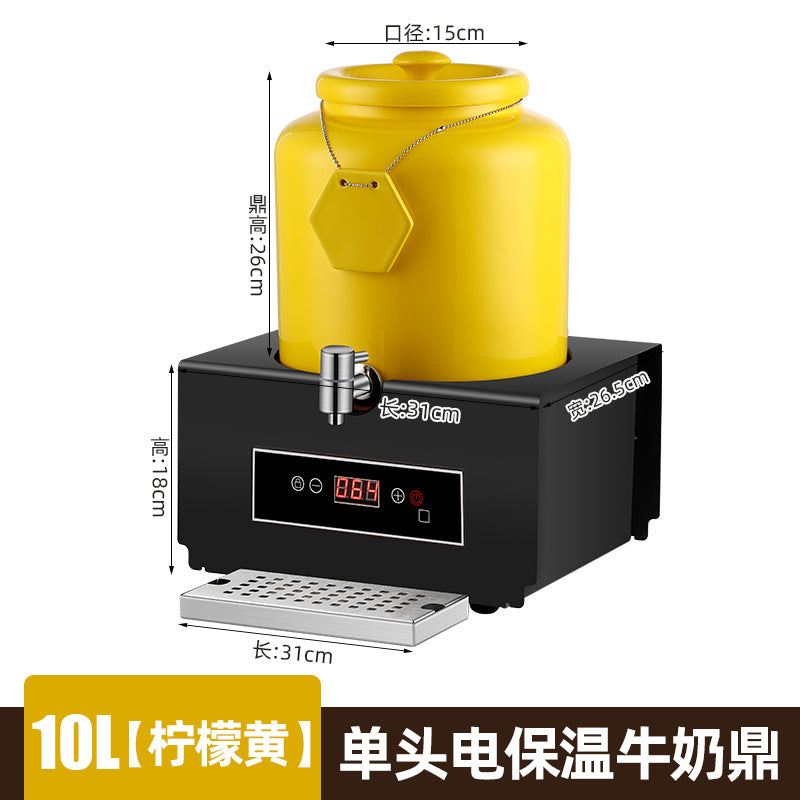 Juice tripod, electric heating ceramic milk tripod, remote control soy milk tripod, coffee tripod, thermal insulation beverage machine, milk tripod