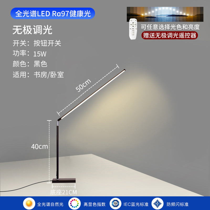 Kids' desk lamp - study light, reading lamp, writing lamp - smart eye protection led for students, dorm room, bedside table