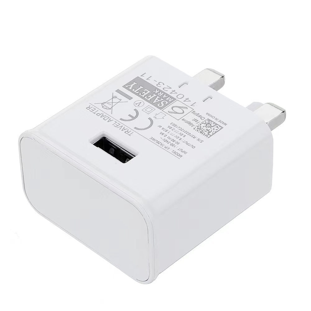 Suitable for samsung mobile phone fast charger british standard charger s8/s10 three-pin british standard single-port usb charging head