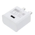 Suitable for samsung mobile phone fast charger british standard charger s8/s10 three-pin british standard single-port usb charging head
