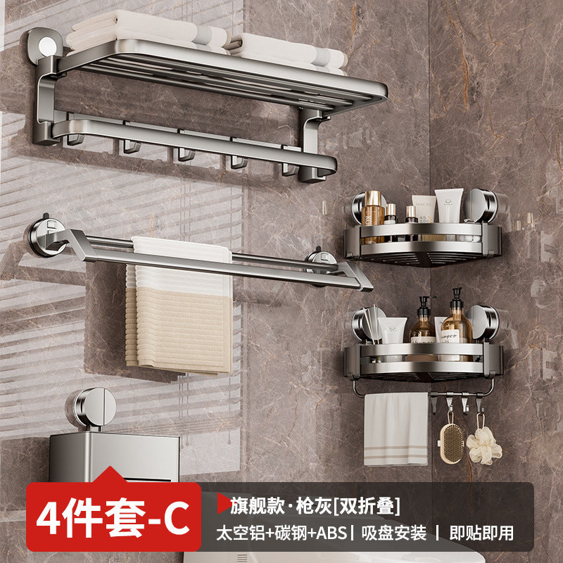 Suction cup towel rack bathroom non-punching towel rack rack toilet rack integrated space aluminum toilet pendant