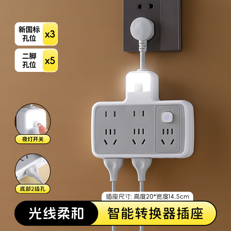 For homesocket genuine converter panel multi-hole slot wireless power strip extension cord plug