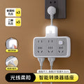 For homesocket genuine converter panel multi-hole slot wireless power strip extension cord plug