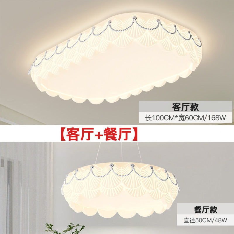 Living room light Modern minimalist creative shell hall ceiling light Nordic cream wind lighting combination Whole house package