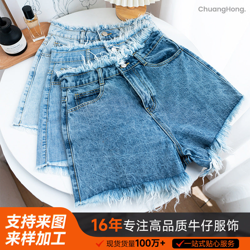 Xintang denim shorts women's summernew arrivalk-stylefashion washed three-quarter pants raw edge washed denim shorts