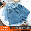 Xintang denim shorts women's summernew arrivalk-stylefashion washed three-quarter pants raw edge washed denim shorts