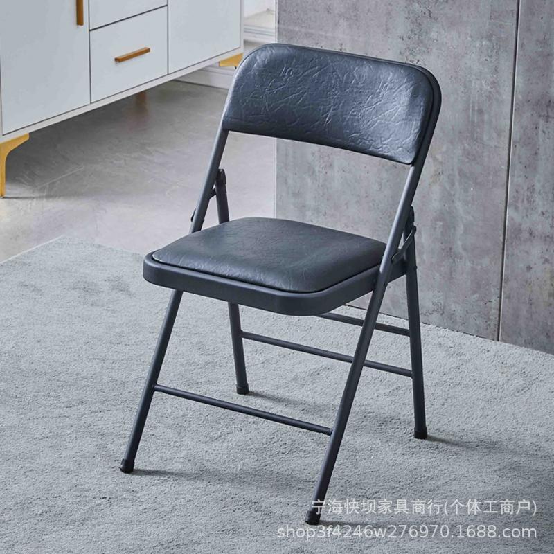 Household foldable chair portable office conference chair casual computer chair dining chair seat training chair stool back chair