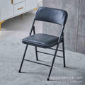 Thickened black legs and black hemp leather