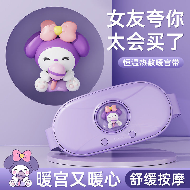 Smart rechargeable warming waist belt - heated waist support with massage, period pain relief, and large capacity heating pad