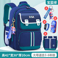 Large royal blue green + free xiaolu ban + waterproof watch + 3d pencil case + tutoring bag