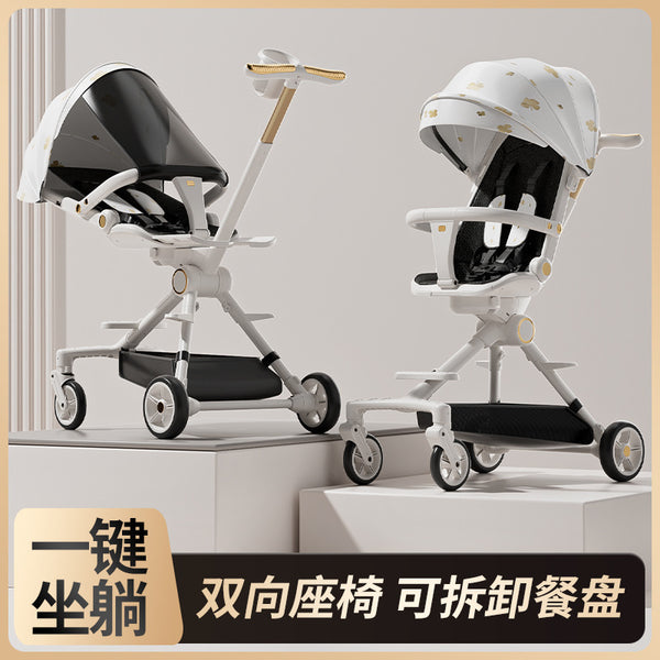 Customized OEM baby walker, ultra-lightweight foldable children's two-way trolley baby high-view stroller baby walker