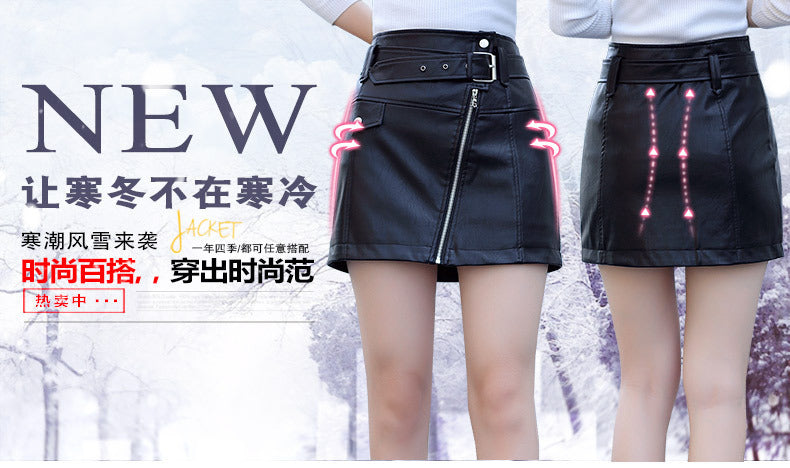 spring/autumn solid color diagonal zipper slimming pu midi skirt - high waist bodycon leather skirt