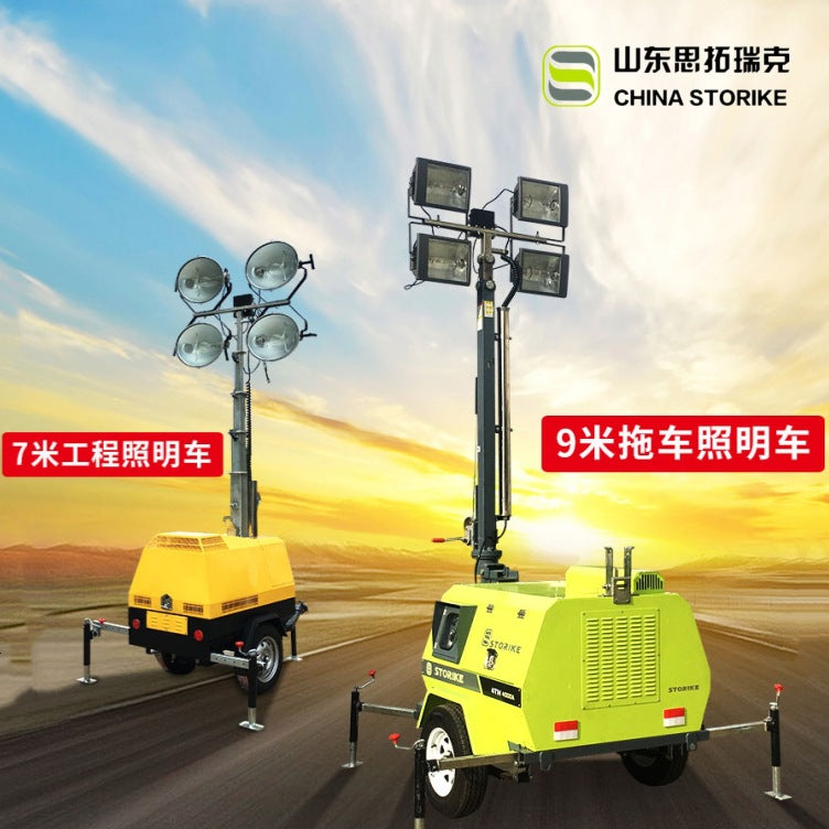 7 meters 9 meters lighting vehicle, mobile lift lighting vehicle engineering overtime lighting vehicle night construction lighting vehicle