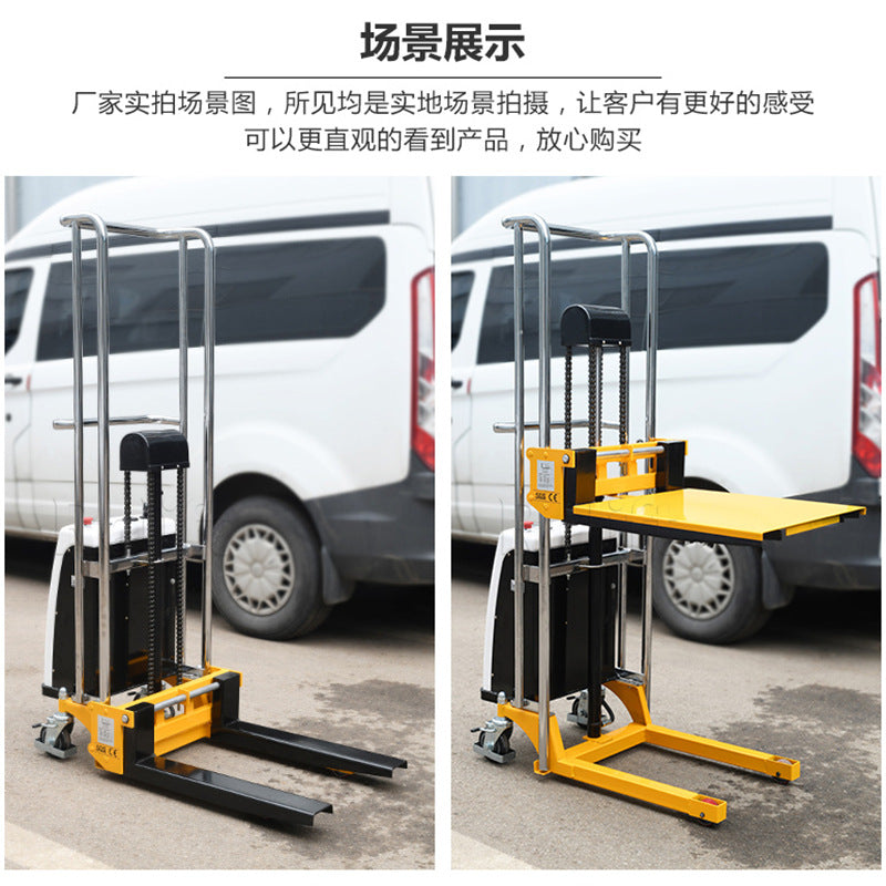 Spot Supply Electric Forklift BDDJS1300 Semi-Electric Portable Stacker Light Automatic Lifting Forklift
