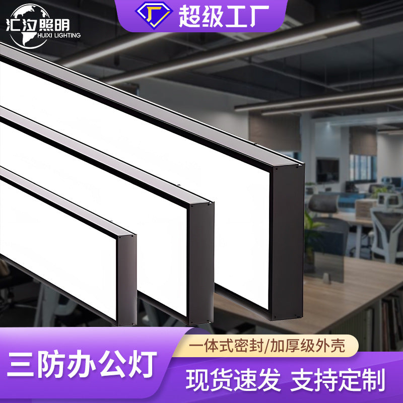 LED strip light gym supermarket restaurant office chandelier lighting modern commercial ceiling chandelier office light