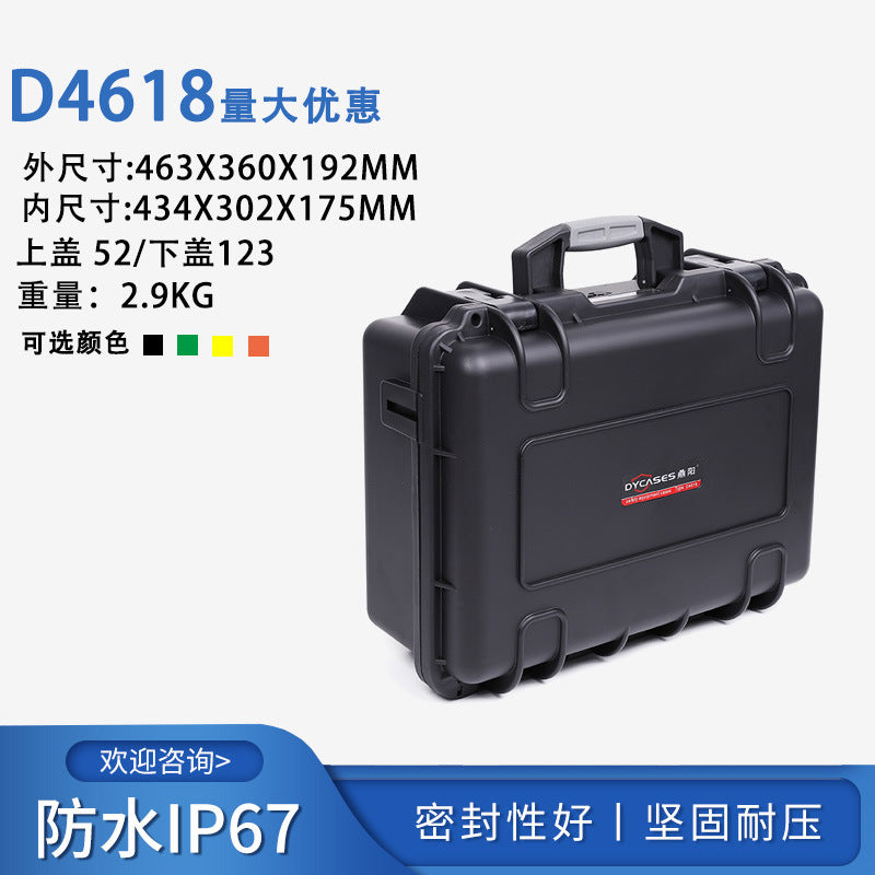 Industrial grade plastic toolbox, thickened engineering materials, storage toolbox, waterproof and anti-drop, lined processing