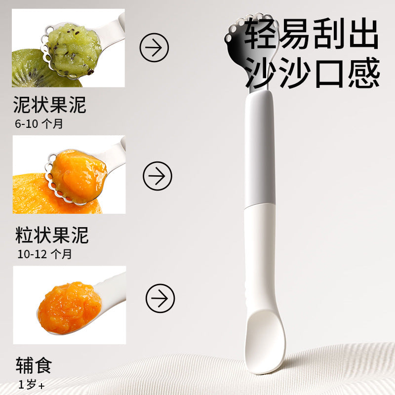 Kids' double-ended mud scoop, cartoon mud scoop, baby food spoon, silicone fruit spoon for babies, feeding spoon