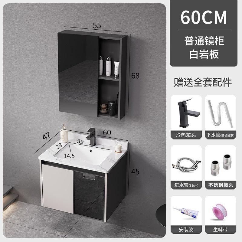 Bathroom thickened space aluminum honeycomb bathroom cabinet wash basin wash storage cabinet waterproof moisture-proof smart beauty mirror