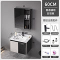 Bathroom thickened space aluminum honeycomb bathroom cabinet wash basin wash storage cabinet waterproof moisture-proof smart beauty mirror