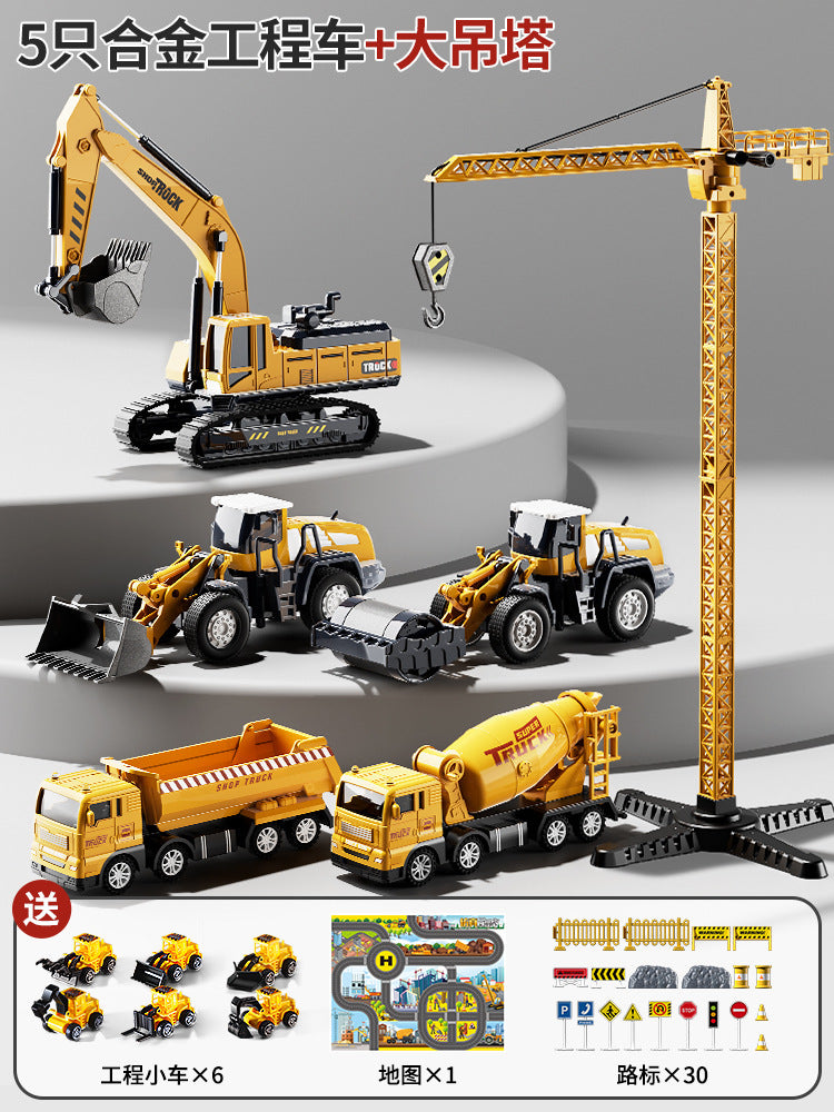 Bejies large children's alloy excavator toy - construction mixer crane car model set for boys