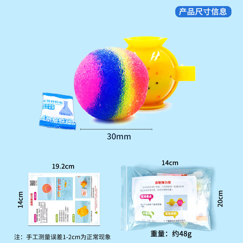 Science experiment DIY homemade bouncy ball, technology small production stem maker education material package, children's handmade