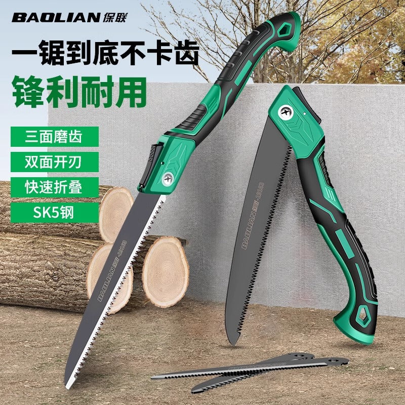Baojun handheld hand saw folding saw household hacksaw hand saw wood saw hand saw woodworking logging hand saw