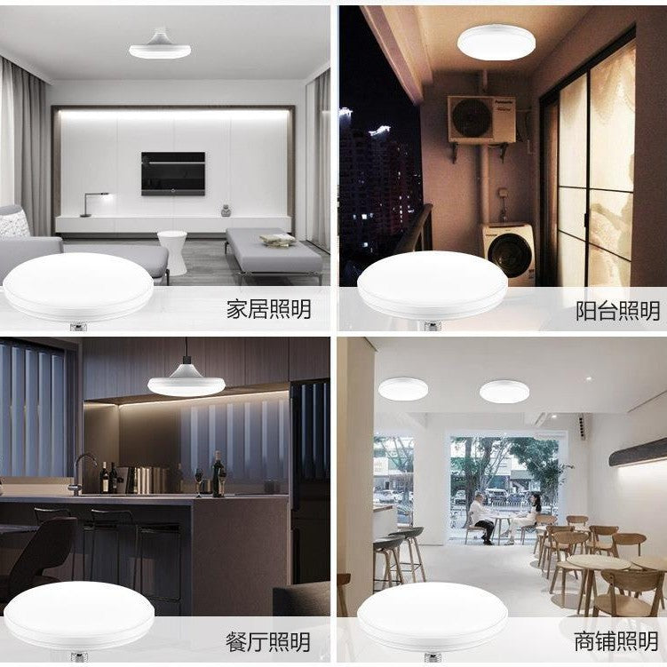 Bull LED light flying saucer light E27 screw screw lamp port bulb energy saving lamp lighting light source household light bulb led