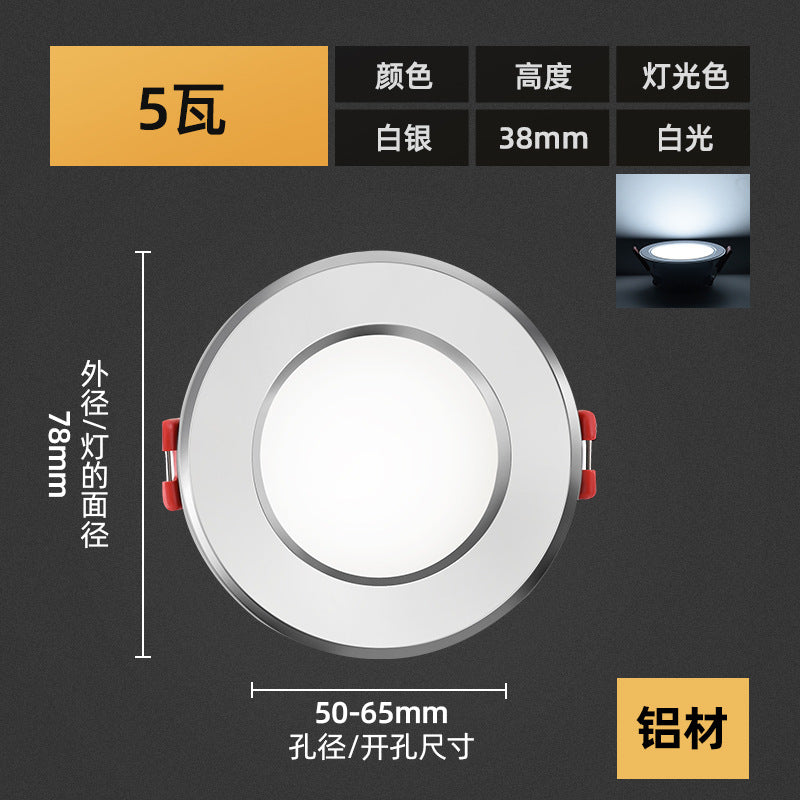Downlight led embedded 3w opening 5.5 5cm 6cm centimeter spotlight ceiling small chandelier bucket same lamp