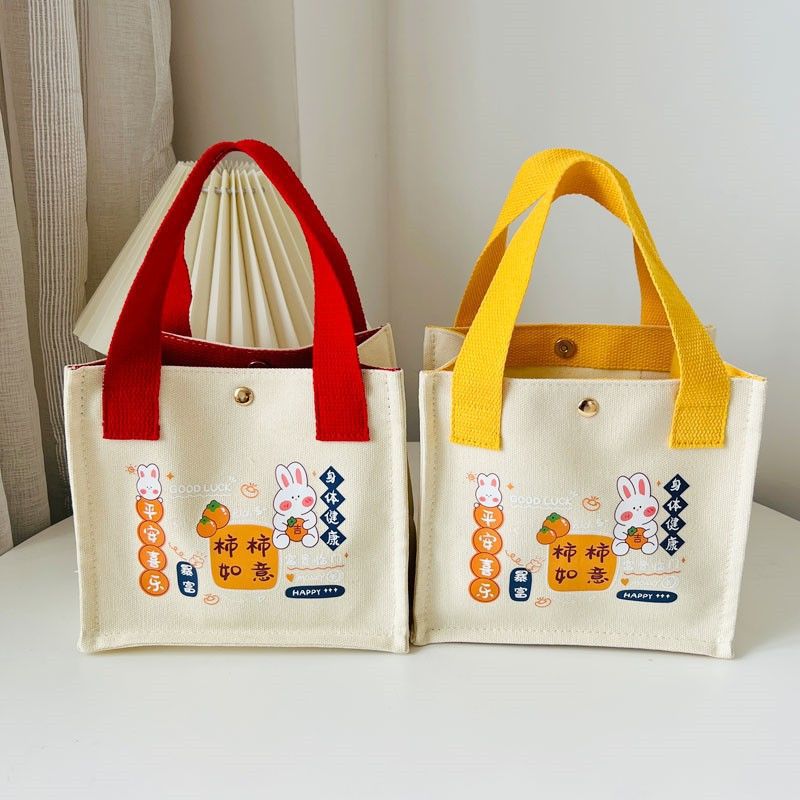 New arrival canvas bag shishi ruyi satchel bag small square bag fashioncasualcute lunch bag satchel bag hand bag