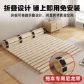 Solid wood bed board floor paving breathable moisture-proof handy gadget foldable wooden plaid bed tatami bed frame row frame mattress
