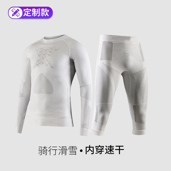 [Customized] 2025 sports ski cycling suit, men's and women's outdoor riding warm compression quick-drying underwear