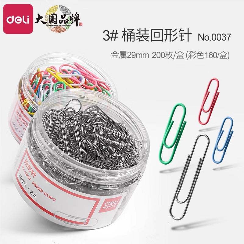 Deli 0018 Paper clip Silver metal paper clip Steel core Paper clip manufacturers wholesale office supplies
